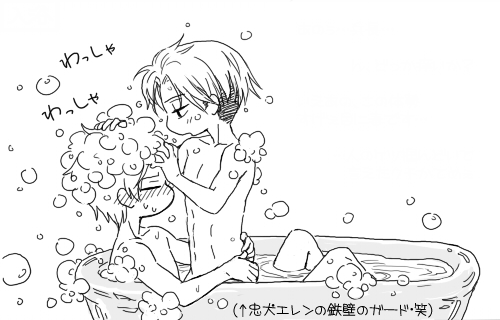 cooorporal:  artist: はちのす part 1: here 