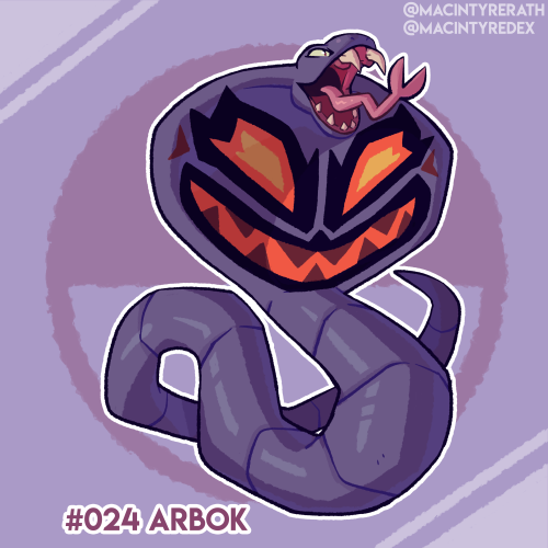 New Pokédex entry added!No.024 Arbok