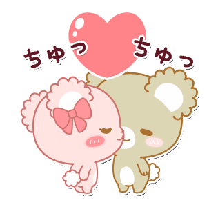 lovely sugar cubs plush