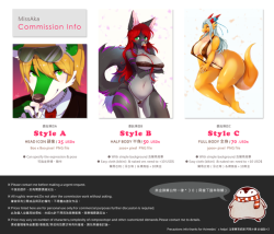 missaka: update a new commission info! :DDD more detail on FA ： https://www.furaffinity.net/view/23897133/ 