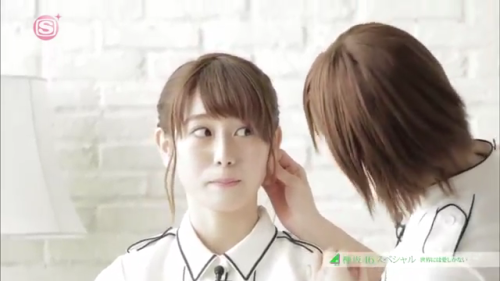 nonbiri46:kawaii moriya