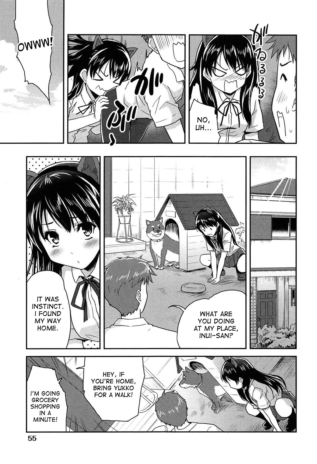 dangerouscumdispensary:  Wonderful Girl  by Tohgarashi Hideyu   Part 2 of 2  