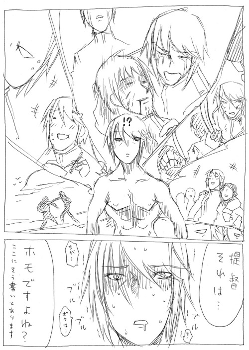 aki373:  「艦隊娘50」/「人生負組」の作品 [pixiv] #pixitail