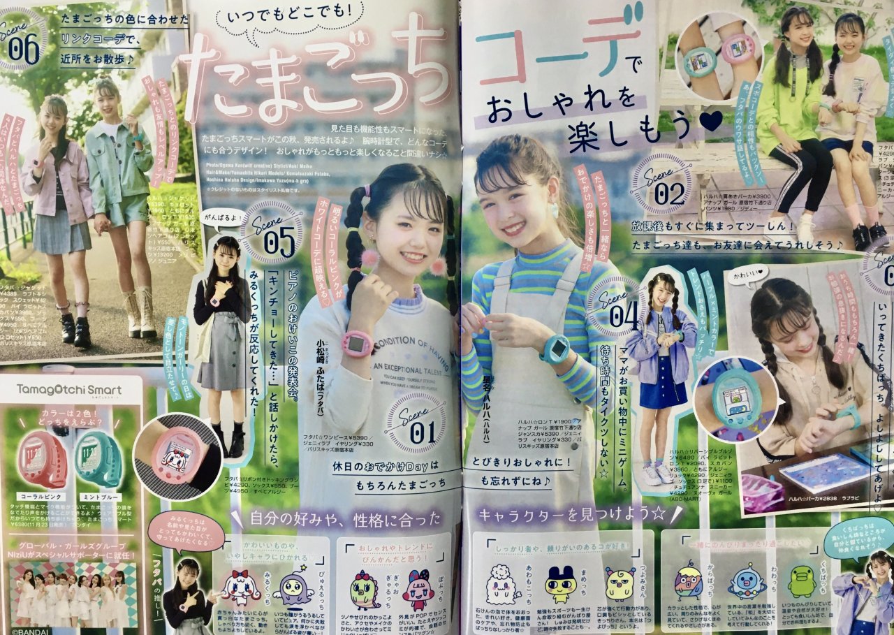 Bandai unveils new Tamagotchi Pix -Toy World Magazine