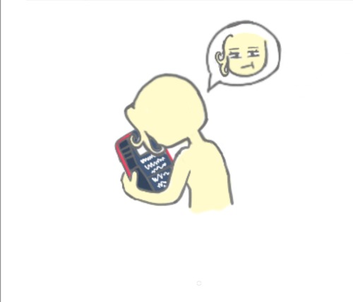 Tumblers Who Are Undertale Fans And Have Already Come Up With A Name For An Undertale Fan AU Randomly