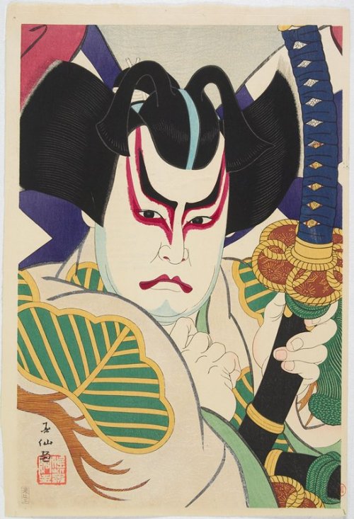 Actor Bandō Hikosaburō VI as Matsuōmaru, Natori Shunsen, 1928, Minneapolis Institute of Art: Japanes