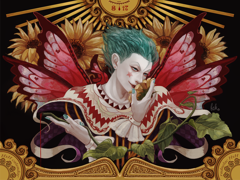hunterxhunterblog:  H×Hカレンダー by: びーすけ  