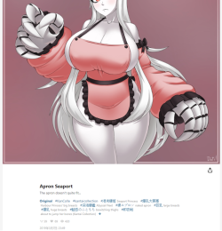 dotil:  meanwhile on pixiv