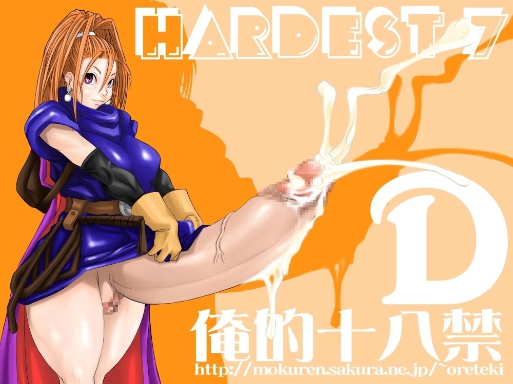porn-n-hentai-bloging:  f1a7adf6268d56e95c2e125bd9c61f7d.jpeg