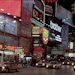yodaprod:80s Times Square&rsquo;s night atmosphereSource : The Kino library