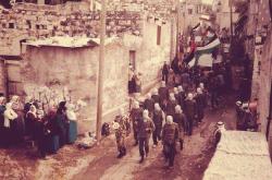 nowinexile:  First Intifada - 1987, Jenin.