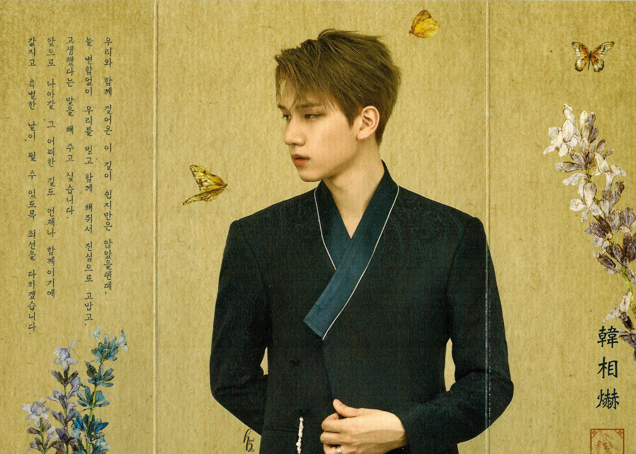 [SCAN] VIXX 4th mini album ‘도원경’ - hyuk photocard (HD dl.)
“ please like/reblog AND credit if using/distributing outside tumblr
”