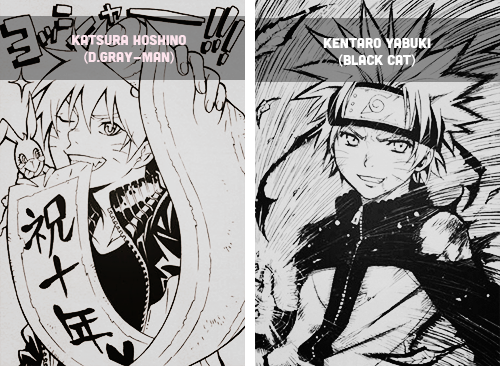 noct-caelum:  Popular Mangaka draw Naruto (10th Anniversary) 