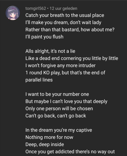 Obey Me Lucifer Song Explore Tumblr Posts And Blogs Tumgir