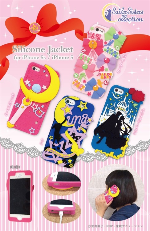 sailormooncollectibles: More new Sailor Moon iPhone 5 cases! Details: www.sailormooncollectib