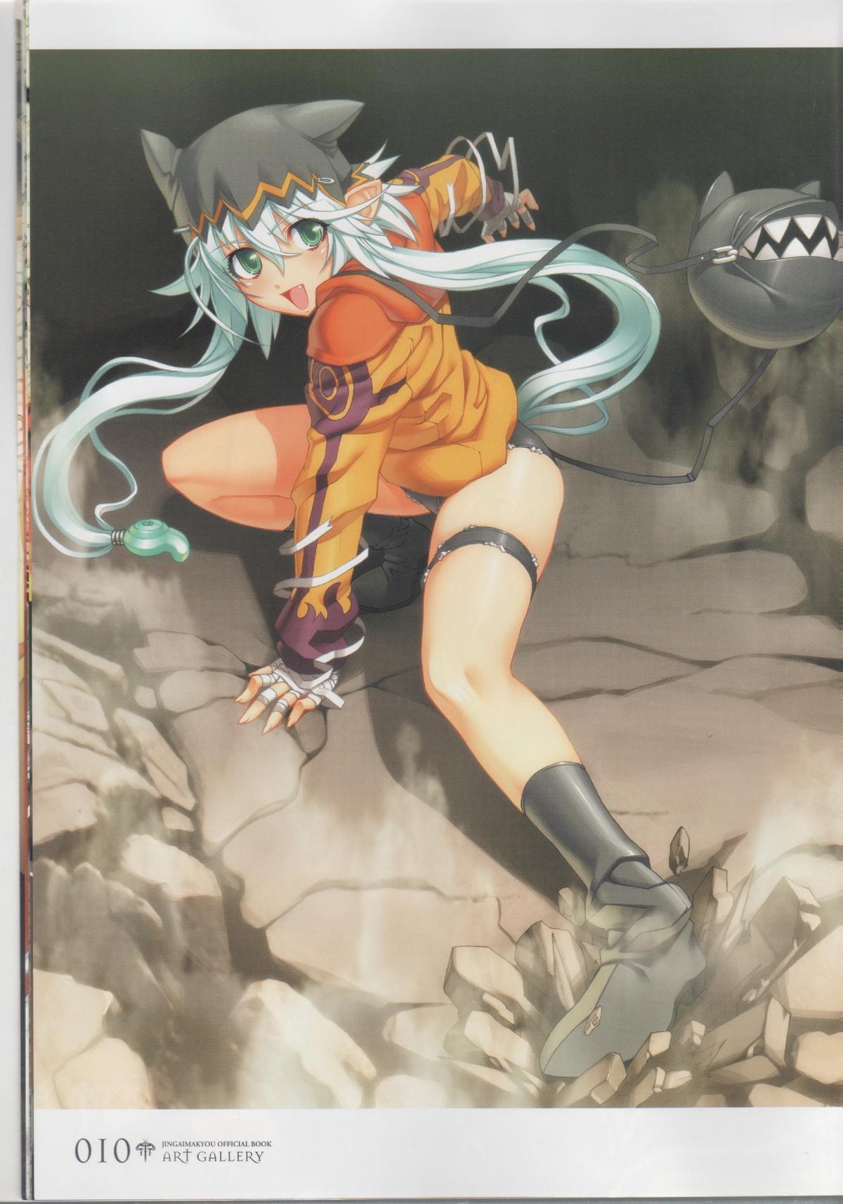 百歌絵巻　塵骸魔京公式読本(Chaos Gate)