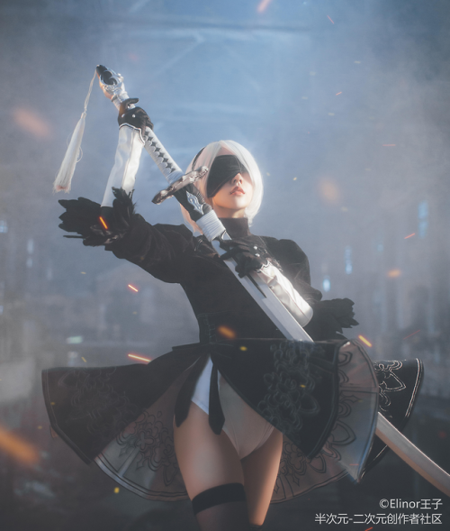 2B