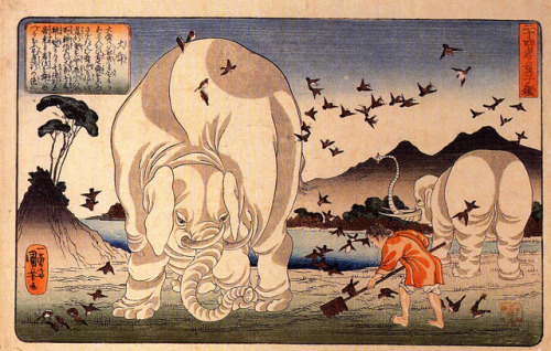 Emperor Shun with Elephants (from the series The Twenty-Four Chinese Paragons of Filial Piety), Utag