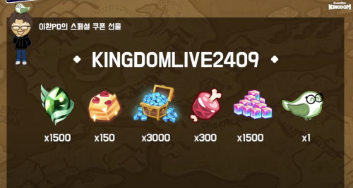 New Cookie Run Kingdom Update Preview(for People Who Don't Understand Korean)
