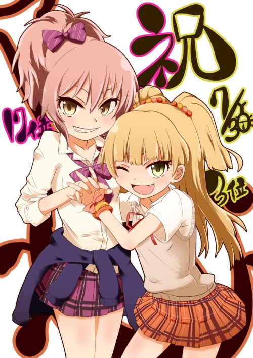 kakkokarikakkotoji-blog:Happy Birthday!