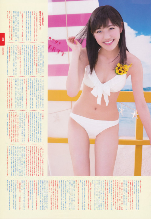 AKB48総選挙! 水着サプライズ2013 (Part.3)