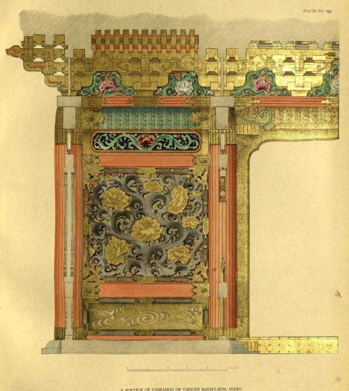 archimaps:Colored and gilded section of a wall inside the Rinnoji Taiyuin Mausoleum and Temple, Toch