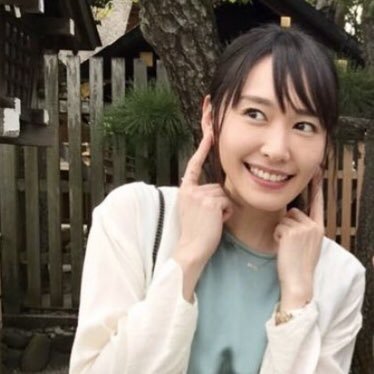 新垣結衣