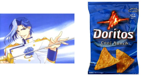 dragonfarce:different flavors of dorito-chinned upperclassmen