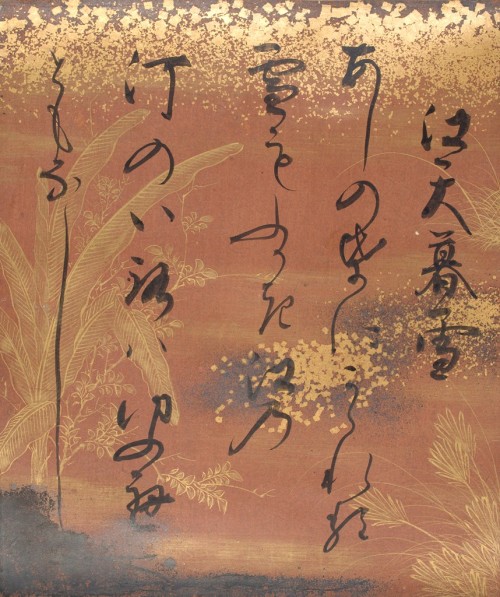harvard-art-museums-calligraphy: Poem on a Winter Theme (Waka shikishi), Konoe Nobutada 近衛信尹, Late M