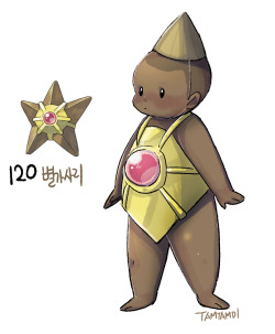 tamtamdi:    Staryu-  Starmie  