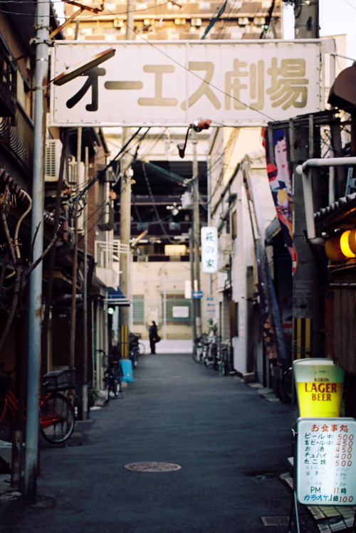 #8209Nishinari - Osaka, JapanCopyright © Takeuchi Itsuka. All Rights Reserved.