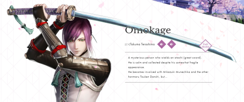 Oooh~! A new game only (??) character has suddenly been revealed! Is he is a sword or a human charac