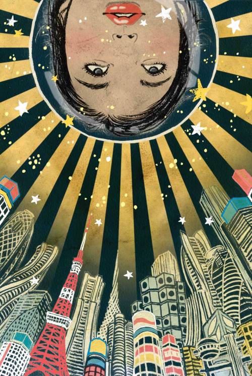 lohrien:  Illustrations by Yuko Shimizu