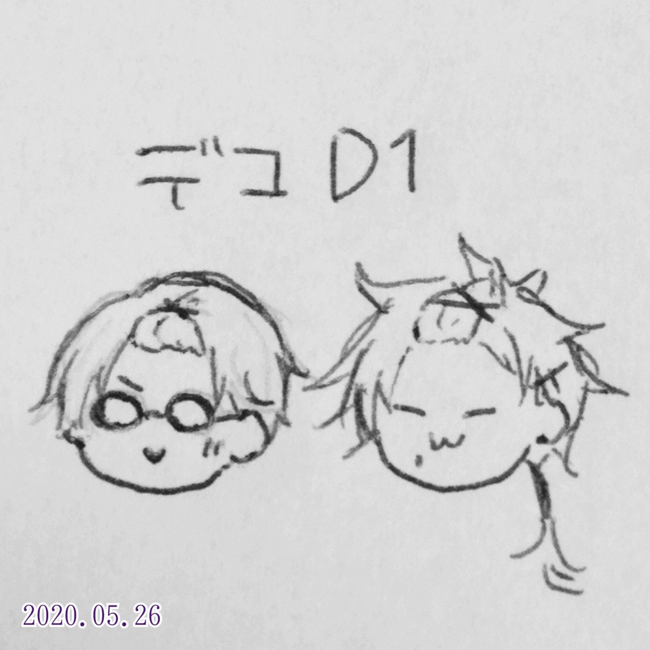 木更津淳tumblr Posts Tumbral Com 木更津淳tumblr Posts Tumbral Com
