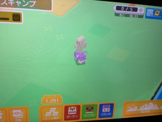 ポケモンクエスト Explore Tumblr Posts And Blogs Tumgir