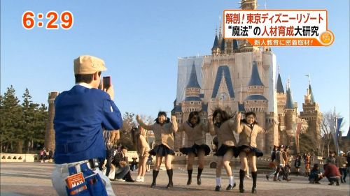 chikazoe: フジテレビスーパーニュースで女子高生のパンツ映る : 頭おかしい認定ニャ