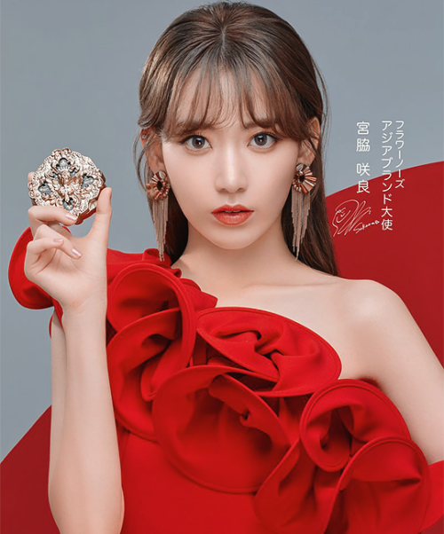 leesvnkyu:miyawaki sakura, the new brand ambassador for ‘flower knows’ cosmetics