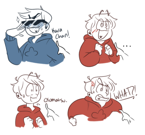 kabisuri:  nicknames