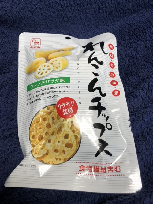 I got a renkon snack for today - Lotus root chips, French dressing flavor. (Recently I’ve seen