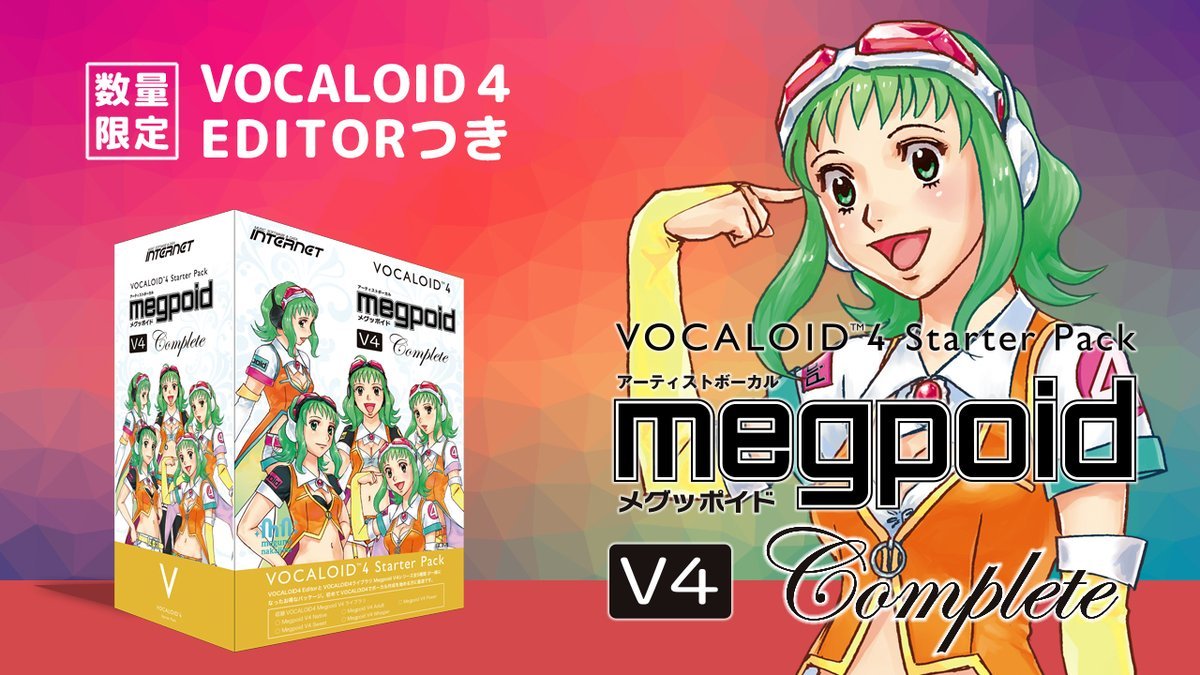 Your Guide to Buying Vocaloid Merchandise — shopsswjp on Twitter