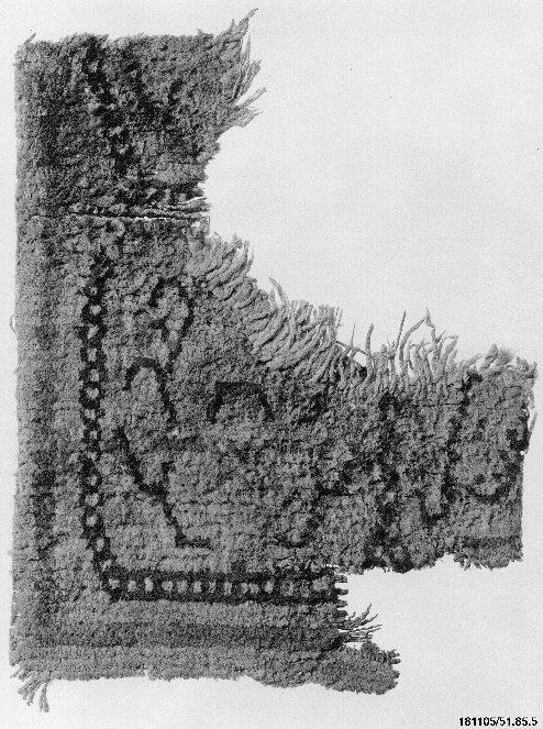 Rug Fragment, Metropolitan Museum of Art: Islamic ArtGift of Phocion J. Tano, 1951Metropolitan Museu