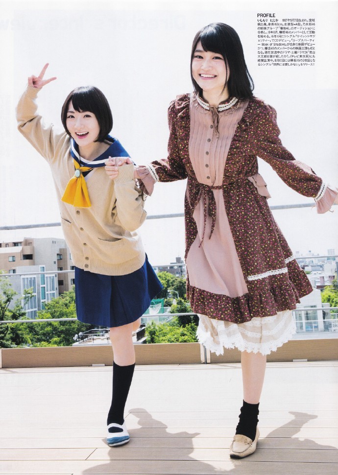omiansary:   aiz(アイズ) 2016 Vol.1 Credit- La_mela  