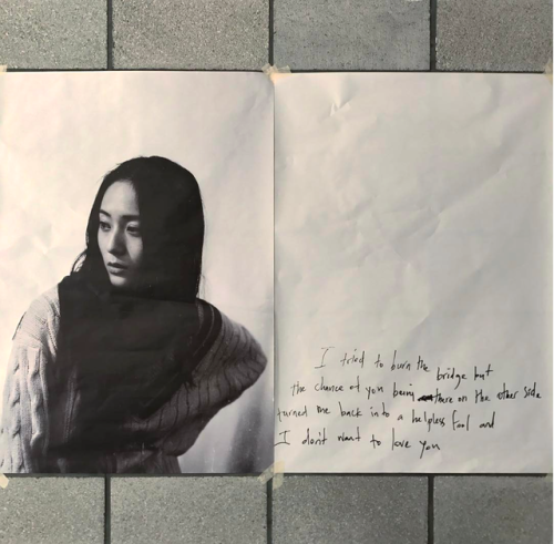 ‘I Don’t Wanna Love You’  Exhibition 