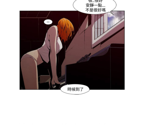 韩国福利漫画： 阴湿路剧情简介： 因病毒流出造成殭尸到处流窜，对那些生死一线间的生存者来说，贪婪与情慾将不需再隐瞒。各种欺骗，尔虞我诈，出卖肉体等等。每日免费连载，欢迎关注！（每周转载点赞数量最多的粉