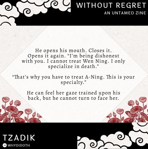 Here’s a little teaser for the Without Regret zine! This one is for a piece by Tzadik.Get your