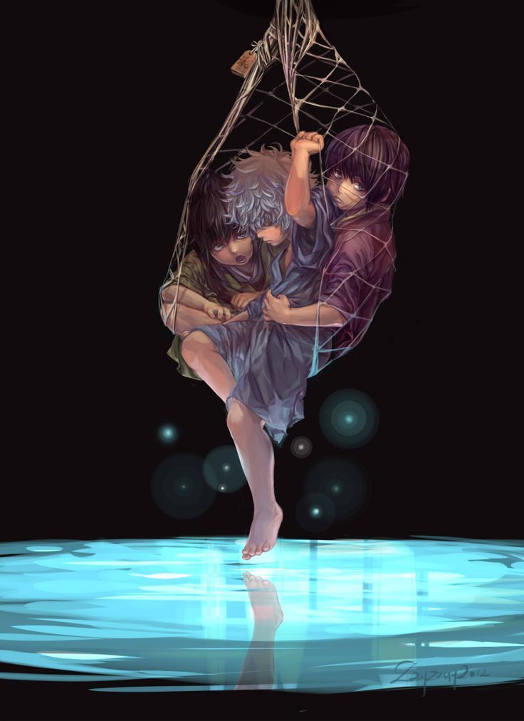 cold chaos