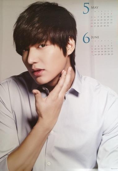 Lee Min Ho Korean Gallery Tumblr