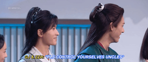 山河令 Concert D2 In A Nutshell