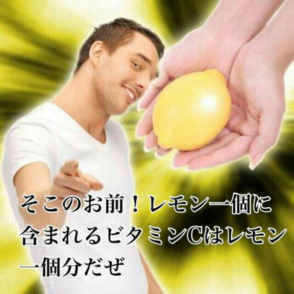 writerman-js:  (╭☞•́⍛•̀)╭☞さくら‏@megsaku0911 いらついてるときにこの画像見るとなんかもうどうでもよくなるわ