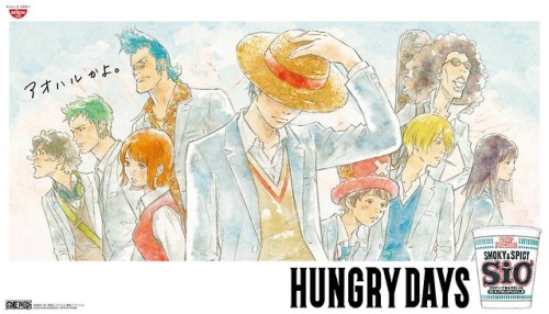 demifiendrsa: Nissin Cup Noodles’ Hungry Days x One Piece collaboration key visual Hungry Days